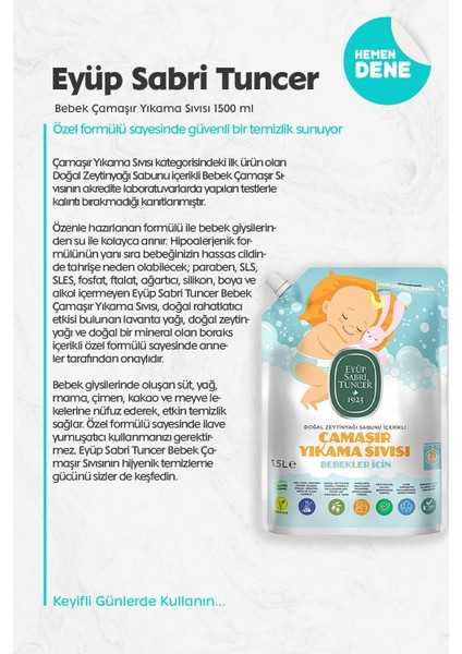 Bebek Çamaşır Yıkama Sıvısı 1500 ml