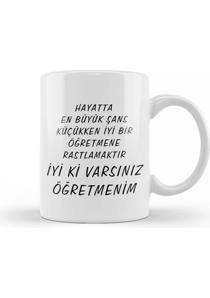 Öğretmen Günü Öğretmene Güzel Söz Kupa Bardak Porselen