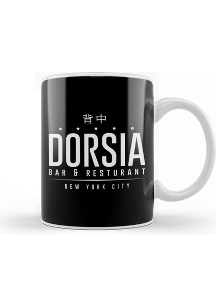 Dorsia Bar And Resturant American Psycho Kupa Bardak Porselen