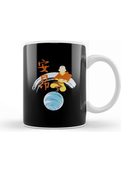 Aang Water Kanji Avatar The Last Airbender Kupa Bardak Porselen