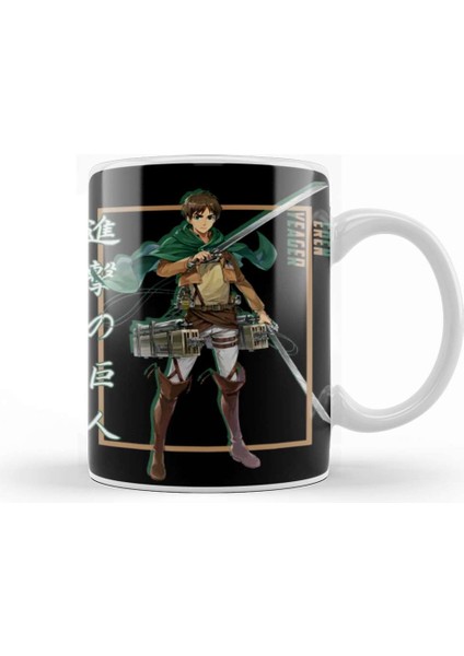 Attack On Titan Eren Yeager Shadow Design Kupa Bardak Porselen