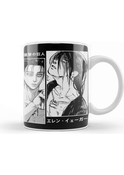 Eren Jaeger Attack On Titan Kupa Bardak Porselen