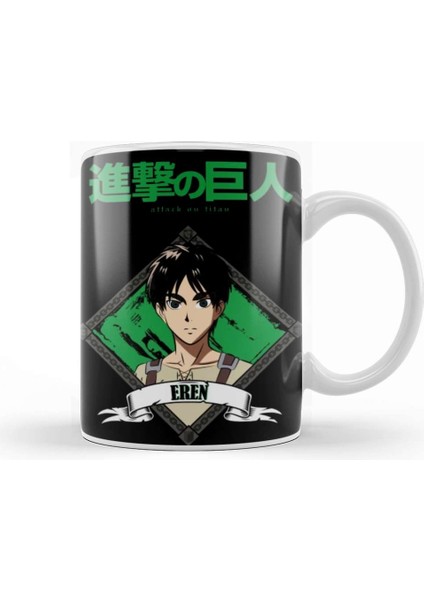 Attack On Titan Eren Kupa Bardak Porselen