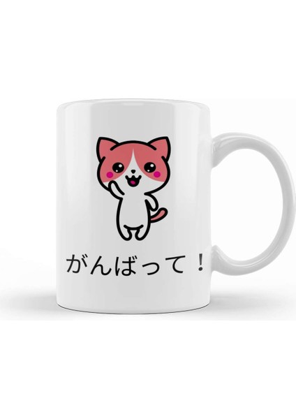 Japanese Neko Kupa Bardak Porselen