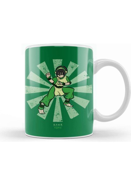 Avatar The Last Airbender Toph Retro Japanese Avatar Kupa Bardak Porselen