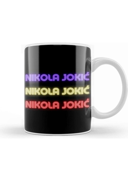 Nikola Jokić Basketball Gifts Vintage Retro Rainbow Quotes For Boys And Dad Kupa Bardak Porselen
