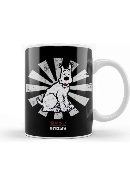 Baskı Dükkanı Snowy Retro Japanese Tintin Kupa Bardak Porselen