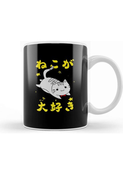 Kawaii Neko Kupa Bardak Porselen