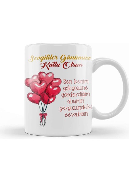 Sevgililer Günü Sevgiliye Hediye 0216 Kupa Bardak Porselen