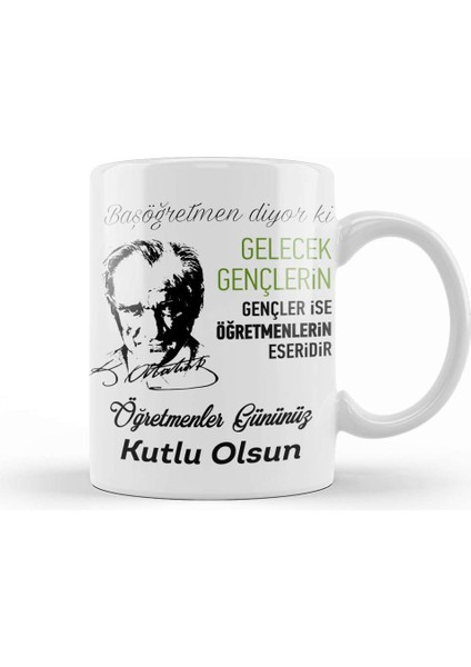 Öğretmenler Günü Öğretmene Hediye 012 Kupa Bardak Porselen