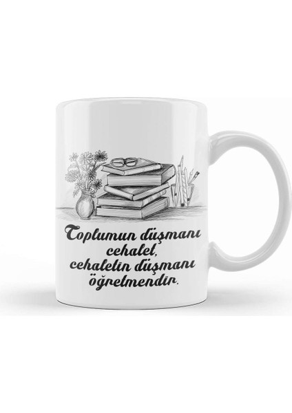Öğretmenler Günü Öğretmene Hediye 016 Kupa Bardak Porselen