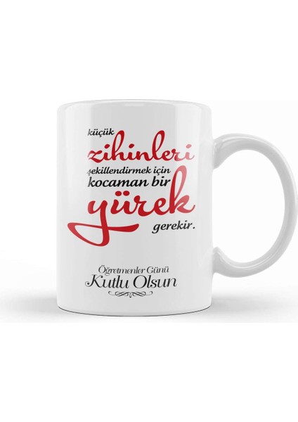 Öğretmenler Günü Öğretmene Hediye 014 Kupa Bardak Porselen