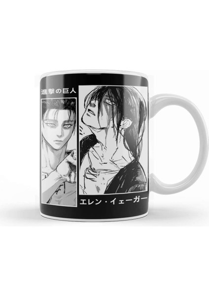 Eren Jaeger Attack On Titan Kupa Bardak Porselen