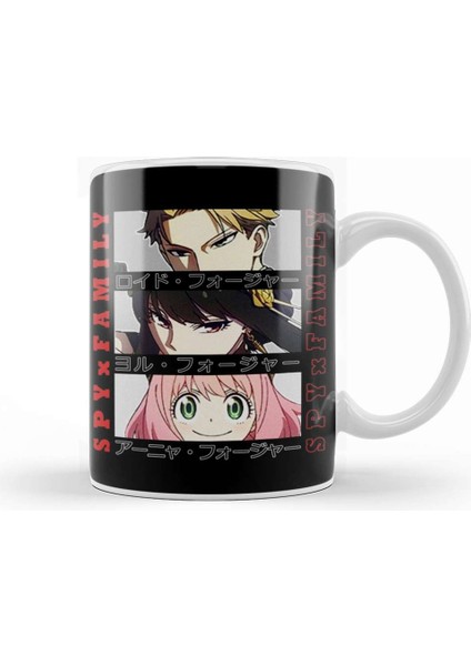 Spy x Family Kupa Bardak Porselen