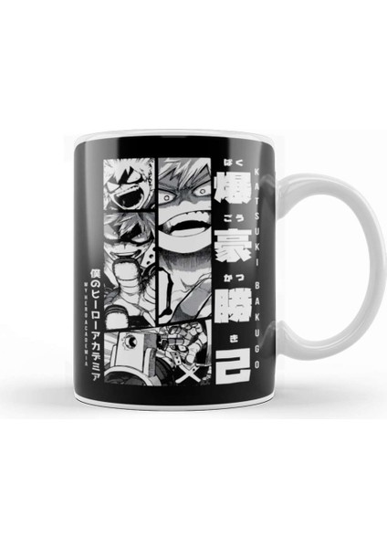 Bakugo My Hero Academia Manga Panel Design Kupa Bardak Porselen