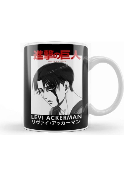 Levi Ackerman 02 Kupa Bardak Porselen