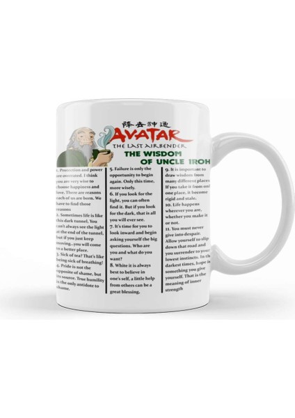 The Last Movie Airbender The Wisdom Of Uncle Iroh Avatar Cartoon Funny Meme Kupa Bardak Porselen