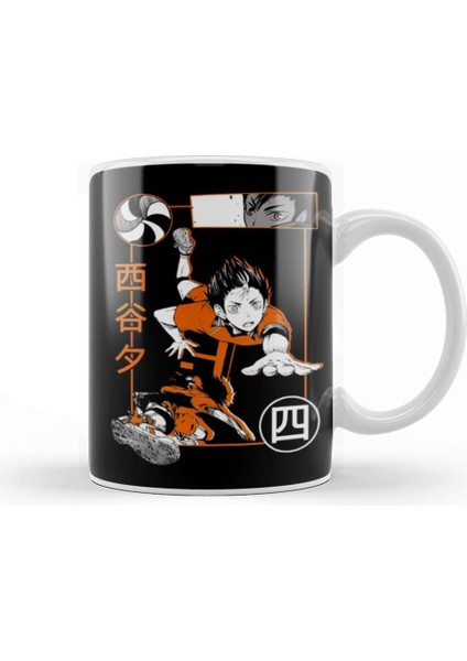 Haikyuu Yu Nishinoya Kupa Bardak Porselen
