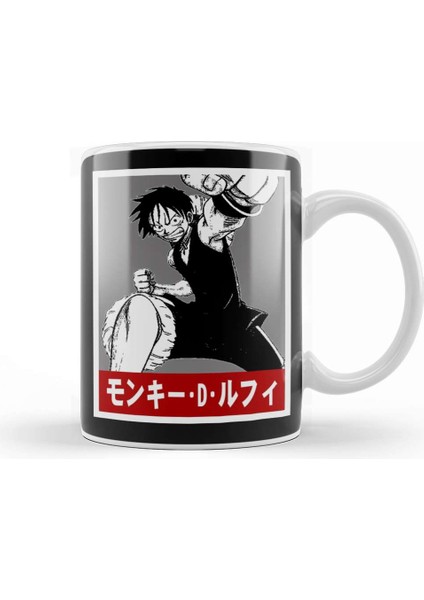 Luffy One Piece 09 Kupa Bardak Porselen