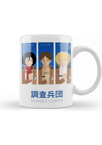 Survey Corps Kupa Bardak Porselen