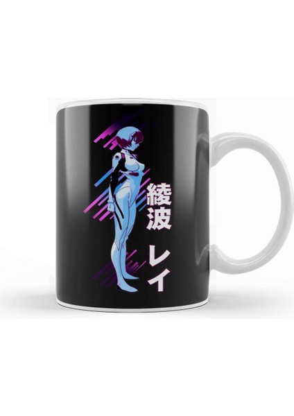 Rei Ayanami 02 Kupa Bardak Porselen