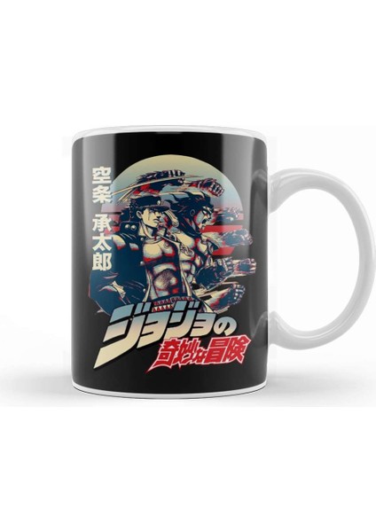 Jotaro Kujo 011 Kupa Bardak Porselen