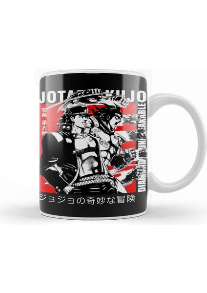 Jotaro Kujo 015 Kupa Bardak Porselen