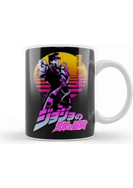 Jotaro Kujo 012 Kupa Bardak Porselen