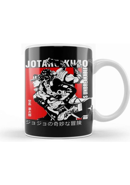 Jotaro Kujo 024 Kupa Bardak Porselen