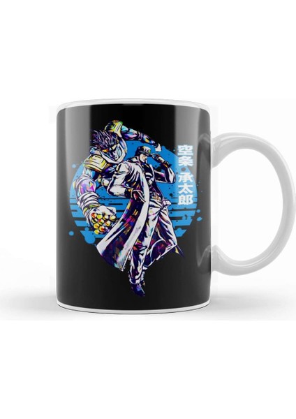 Jotaro Kujo Jojo Kupa Bardak Porselen