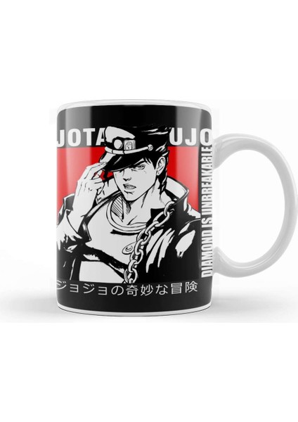 Jotaro Kujo 039 Kupa Bardak Porselen