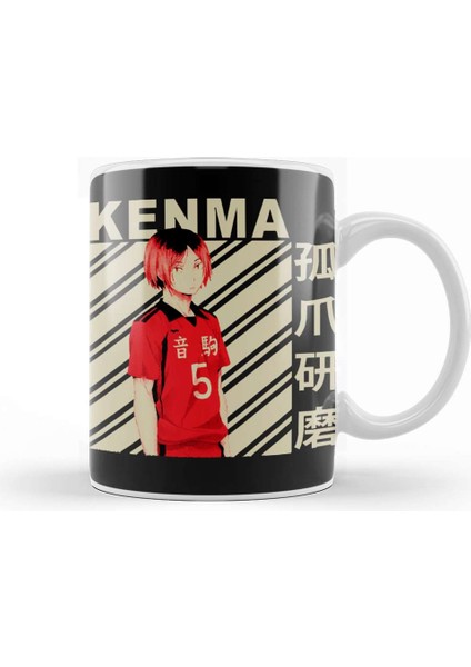 Kenma Kozume 01 Kupa Bardak Porselen
