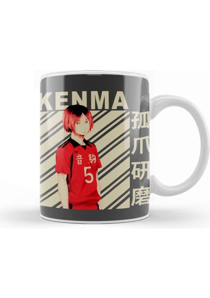 Kenma Kozume Kupa Bardak Porselen