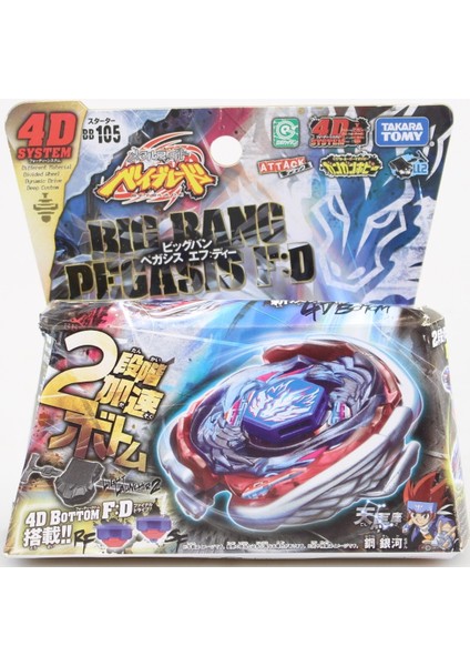 Takara Tomy Beyblade Metal Fusion 4d System Big Bang Pegasis F:d Topaç Pegasus Fd BB-105 BB105 Fırlatıcılı Tam Set