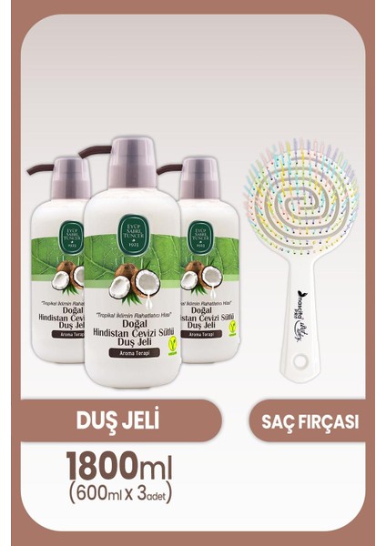 Hindistan Cevizli Duş Jeli 600 ml x 3 Adet ve Saç Fırçası