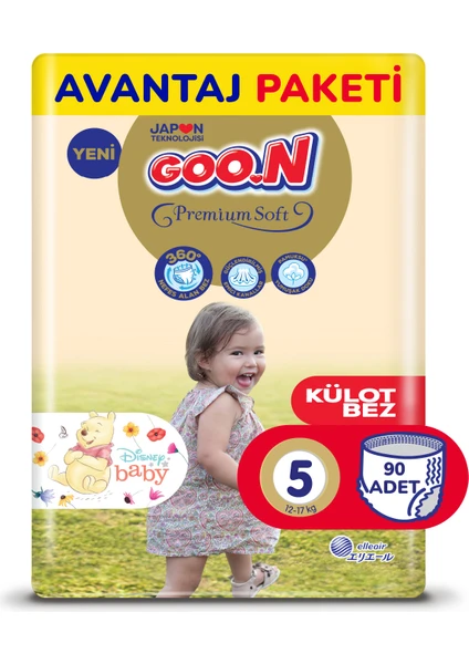 Premium Soft 5 Numara Süper Yumuşak Külot Bebek Bezi Avantajlı Paket - 90 Adet