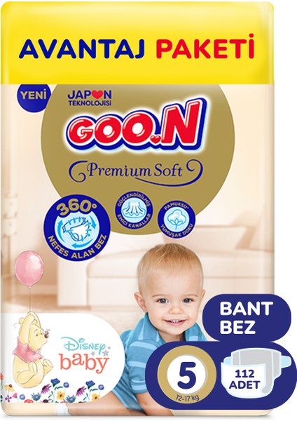 Premium Soft 5 Numara Süper Yumuşak Bant Bebek Bezi Avantajlı Paket - 112 Adet