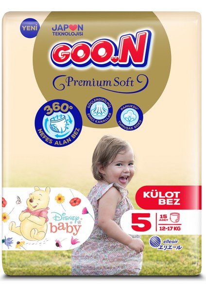 Premium Soft 5 Numara Süper Yumuşak Külot Bebek Bezi - 15 Adet