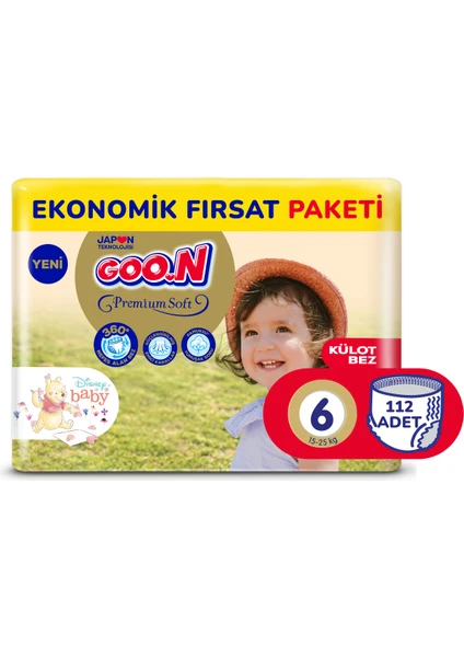 Premium Soft 6 Numara Süper Yumuşak Külot Bebek Bezi Ekonomik Fırsat Paketi - 112 Adet