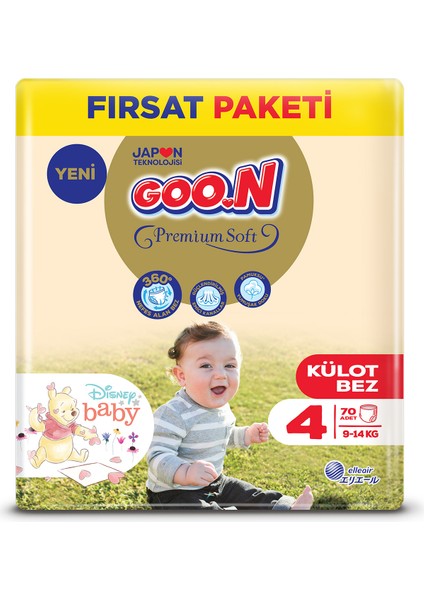 Premium Soft 4 Numara Süper Yumuşak Külot Bebek Bezi Fırsat Paketi - 70 Adet