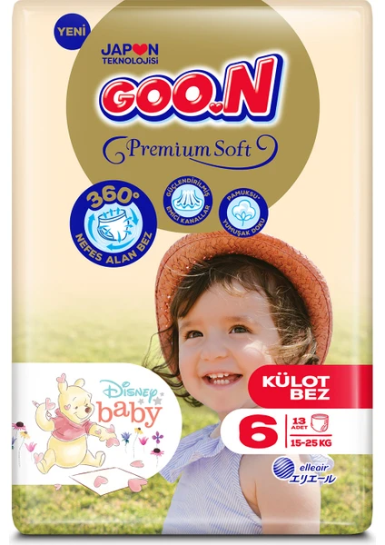 Premium Soft 6 Numara Süper Yumuşak Külot Bebek Bezi - 13 Adet