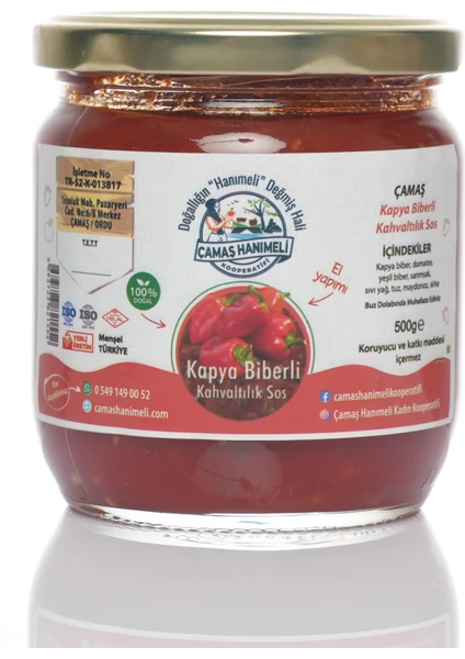 Çamaş Hanımeli Kapya Biberli Kahvaltılık Sos 475 gr