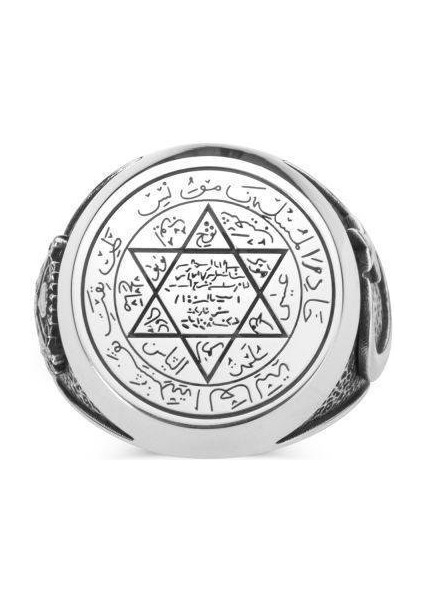 925 Ayar Gümüş Ay Yıldız ve Osmanlı Arma Motifli Mührü Süleyman Model Taşsız Erkek Yüzük modelleri