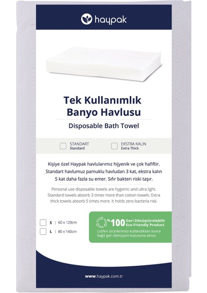 Tek Kullanımlık Banyo Havlusu 60 x 120 cm - 25 Adet