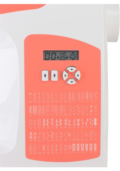 Sınger C5205-CR Dikiş Makinesi 230239