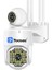 e Çift Lens Ptz Wifi Güvenlik Ip Kamera Hızlı Dome Açık Otomatik Izleme Gece Görüşlü 5