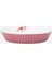 Royal Stripes Pembe Porselen Çukur Tabak 21,5 Cm 1