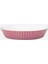 Royal Stripes Pembe Porselen Çukur Tabak 21,5 Cm 2