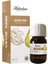 Ceviz (Sabit) Yağı 20 ml 1