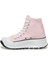 23S-467 3fx Pembe Kadın Sneaker 3